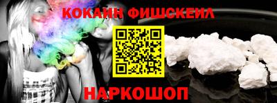 соль ск Бугуруслан