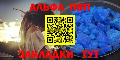 гидропоника Бузулук