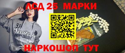 гидропоника Бузулук