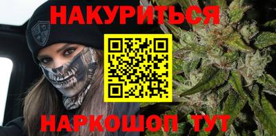 соль ск Бугуруслан