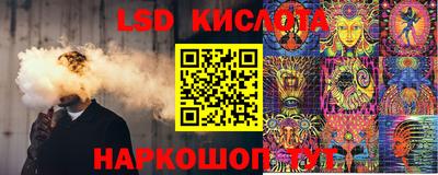 гидропоника Бузулук