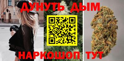 соль ск Бугуруслан