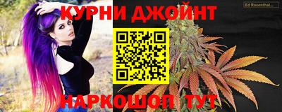 гидропоника Бузулук