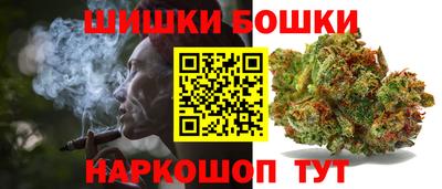 гидропоника Бузулук