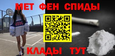 соль ск Бугуруслан