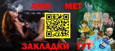 гидропоника Бузулук