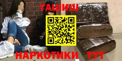 гидропоника Бузулук