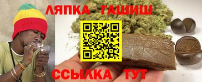 гидропоника Бузулук