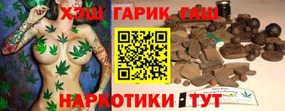 соль ск Бугуруслан