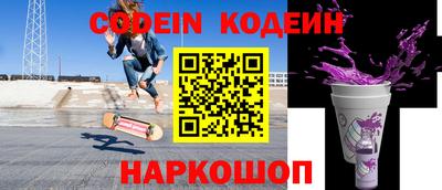 соль ск Бугуруслан