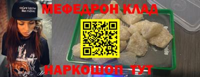 прущие грибы Будённовск