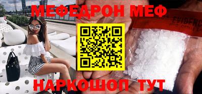 гидропоника Бузулук